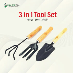 3 in one tools set