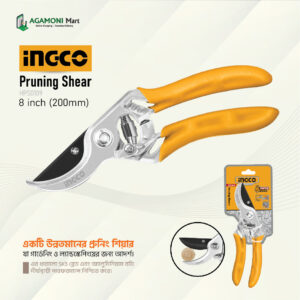 INGCO Pruning Shear HPS0109 200mm (8 inch)