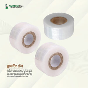 Grafting Tape Big - গ্রাফটিং টেপ বড় 1pc